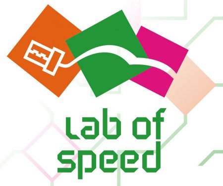 Лаборатория скорости