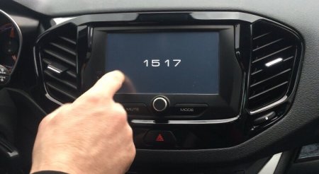 ММС LADA Vesta - исправляем недочеты.